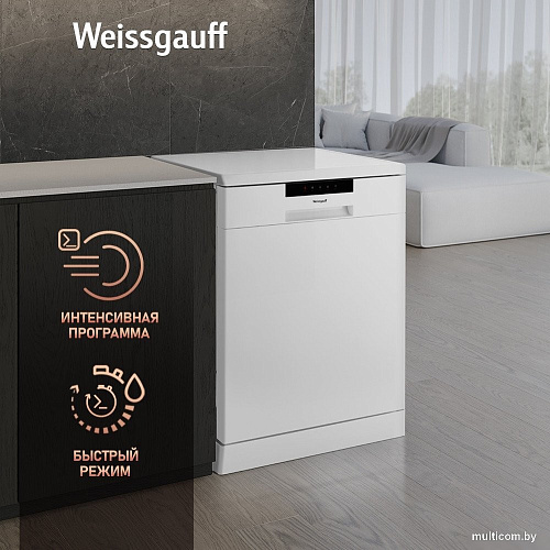 Отдельностоящая посудомоечная машина Weissgauff DW 6025 (модификация 2025 года)
