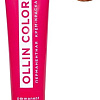 Крем-краска Ollin Professional Color перманентная 8/43 светло-русый медно-золотистый 60 мл
