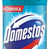 Универсальное средство Domestos Свежесть Атлантики 1 л