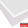 Светодиодная панель Rexant ГОСТ! профессиональная светодиодная 25мм ОПАЛ 40Вт 165-265В IP20 4100Лм 6500K холодный свет 606-008