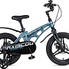 Детский велосипед Maxiscoo Cosmic Deluxe 16 2025 MSC-C1644D (стальной синий)