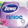 Туалетная бумага Zewa Плюс Сирень 2 слоя (8 рулонов)