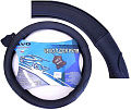 Оплетка на руль AVG B011 310293 (черный)