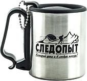 Термокружка Следопыт PF-CWS-P65 0.22л