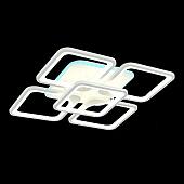 Припотолочная люстра Evoled Valiano SLE500452-05RGB