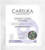 Carelika Маска для лица кремовая Organic Cotton Face Mask Anti-Ageing (15 мл)