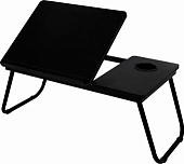 Подставка-столик Brabix BT-004 532905