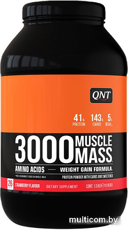 Гейнер QNT 3000 MuscleMass (1.3 кг, клубника)