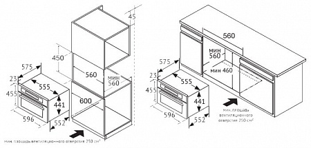 Микроволновая печь Korting KMI 482 RI