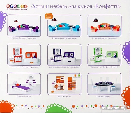 Кукольный домик Огонек Коттедж Конфетти 1175537