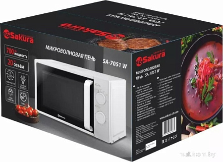 Микроволновая печь Sakura SA-7051W