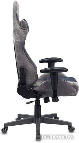 Кресло Бюрократ VIKING X Fabric (серый/темно-синий)