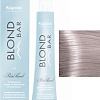 Крем-краска для волос Kapous Professional Blond Bar с экстрактом жемчуга BB 012 ледяной жасмин