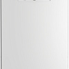 Отдельностоящая посудомоечная машина BEKO BDFS26020W