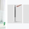Колонный вентилятор Xiaomi DC Inverter Tower Fan 2 BHR8846EU (европейская версия)