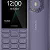 Кнопочный телефон Nokia 130 (2023) Dual SIM ТА-1576 (фиолетовый)