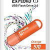 USB Flash Exployd 570 32GB (оранжевый) [EX-32GB-570-Orange]