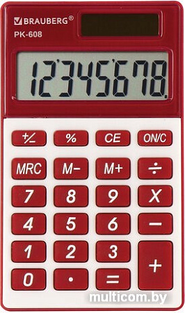 Калькулятор BRAUBERG PK-608-WR 250521 (бордовый)