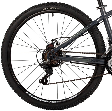 Велосипед Foxx Caiman 26 р.14 2025 26SHD.CAIMAN.14BL5 (синий)