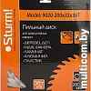 Пильный диск Sturm 9020-200-32-36T
