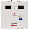 Стабилизатор напряжения Powerman AVS 20000D