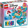 Конструктор LEGO Disney Princess 43176 Книга сказочных приключений Ариэль