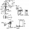 Смеситель Grohe Red Duo 30327001 (хром)