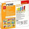 Развивающая игра Bondibon Цветное воображение ВВ4863
