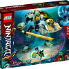 Конструктор LEGO Ninjago 71750 Водный робот Ллойда