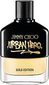 Парфюмерная вода Jimmy Choo Urban Hero Gold Edition EdP (50 мл)