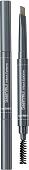 Карандаш для бровей The Saem Saemmul Artlook (тон 06)