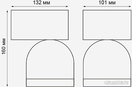 Novotech Galeati 358113
