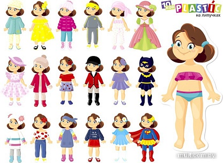 Развивающая игра Десятое королевство Одевашки 04260