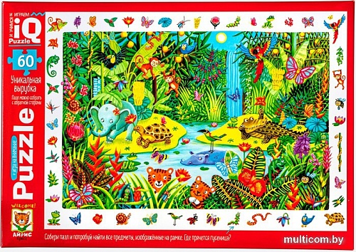 Пазл Айрис-Пресс IQ с развивающей игрой. Яркие джунгли (60 эл)