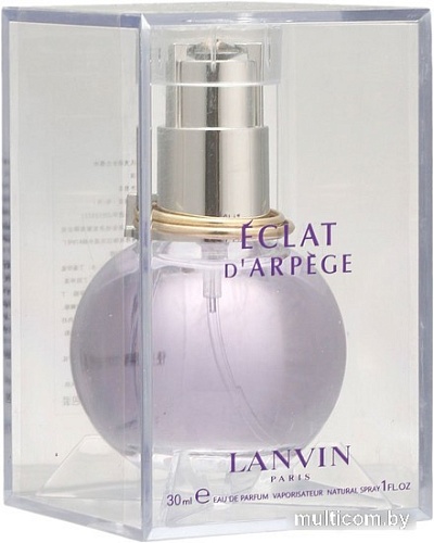 Lanvin Eclat d'Arpege EdP (30 мл)