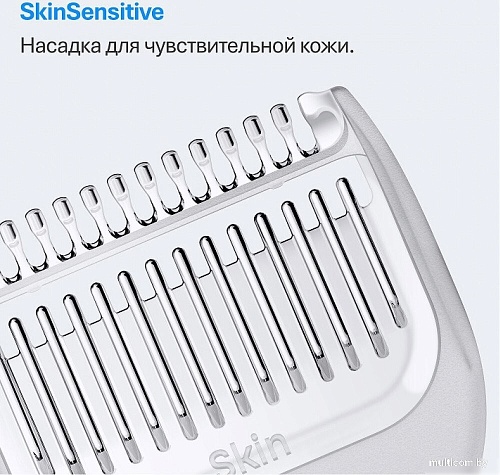 Универсальный триммер Braun AIO3500 5513