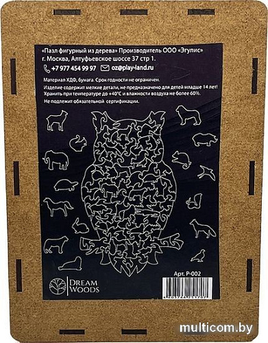Пазл Dream Woods Сова P-002 (105 эл)
