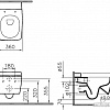 Унитаз Vitra Metropole 7672B003-1086