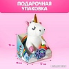 Классическая игрушка Milo Toys Единорожка 5294628