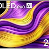 OLED телевизор LG OLED evo AI G5 OLED83G5RLA
