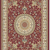 Ковер для жилой комнаты Moldabela Premiera Прямоугольник 6997 1 51066 (1.6x2.3)