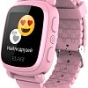 Умные часы Elari KidPhone 2 (розовый)
