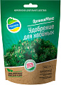 Удобрение Органик Микс для хвойных 200 г