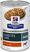 Консервированный корм для собак Hill's Prescription Diet Diabetes Care w/d с курицей 370 г