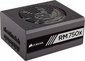 Блок питания Corsair RM750x (2018)