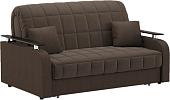Диван Moon Trade Карина 044 002855 (коричневый)