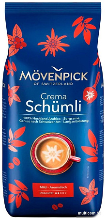Movenpick Crema Schumli зерновой 1 кг