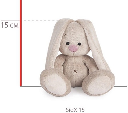 Классическая игрушка BUDI BASA Collection Зайка Ми в спальном комплекте (15 см)