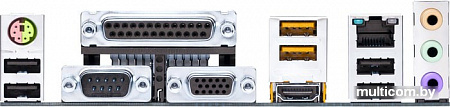 Материнская плата ASUS Prime H310M-D R2.0