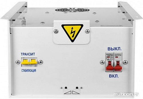 Стабилизатор напряжения Энергия Ultra 20000